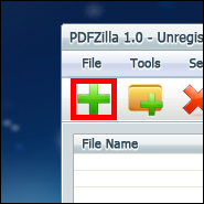 PDFZilla Tutorial Step2